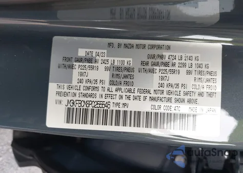 2023 Mazda Cx-5 2.5 S Carbon Edition from USA, damaged, VIN JM3KFBCM8P0255546